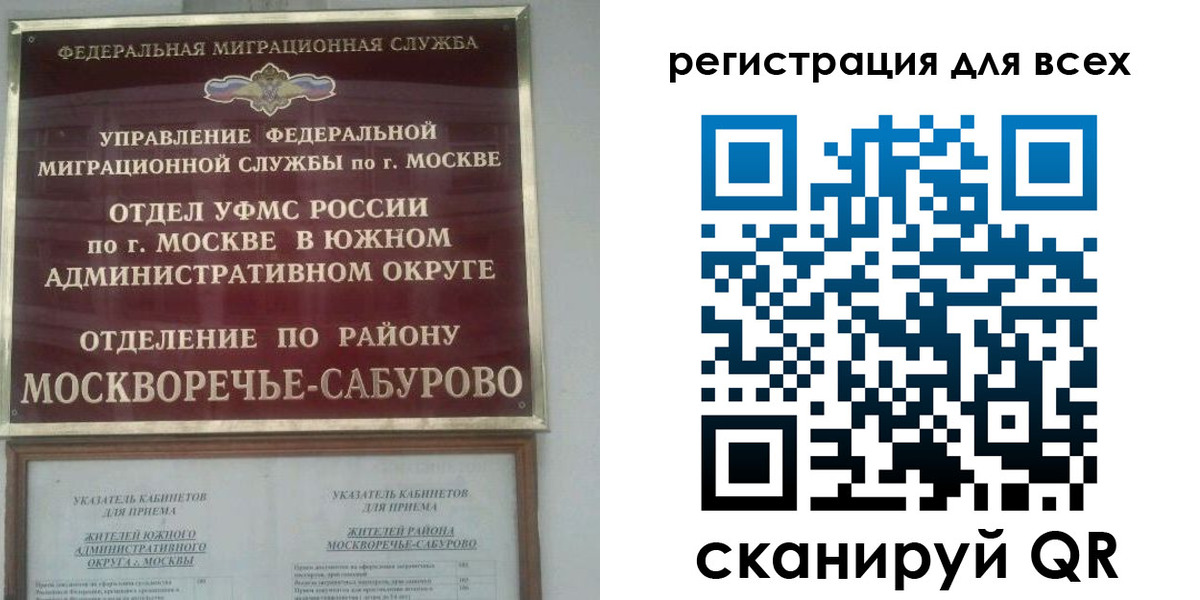 пропишу в квартире в Мантурово