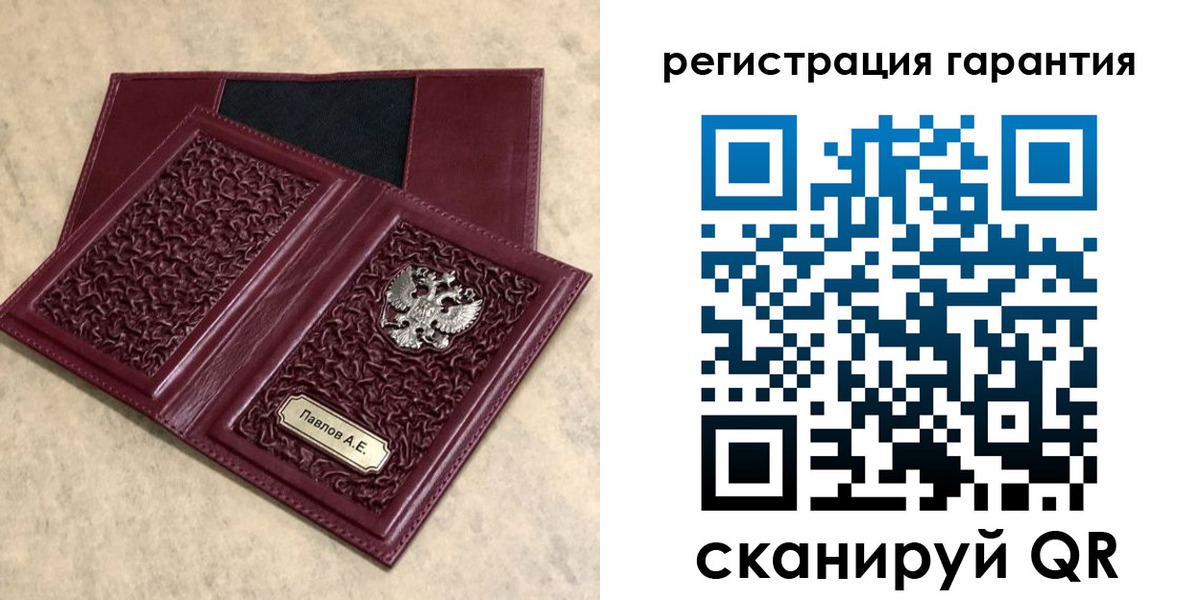 форма 3 в Мантурово